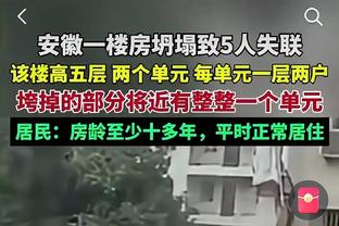 李璇：媒体急于邀功和吹捧会带来负面效应，国足应专注于比赛