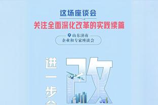 降维打击！考辛斯参加双人百分大战 其所在组合100-68轻取对手